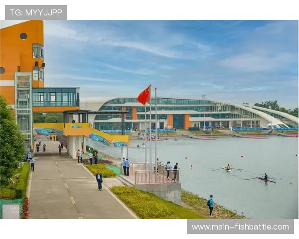 赛艇项目航道建设标准统一 确保比赛条件公平