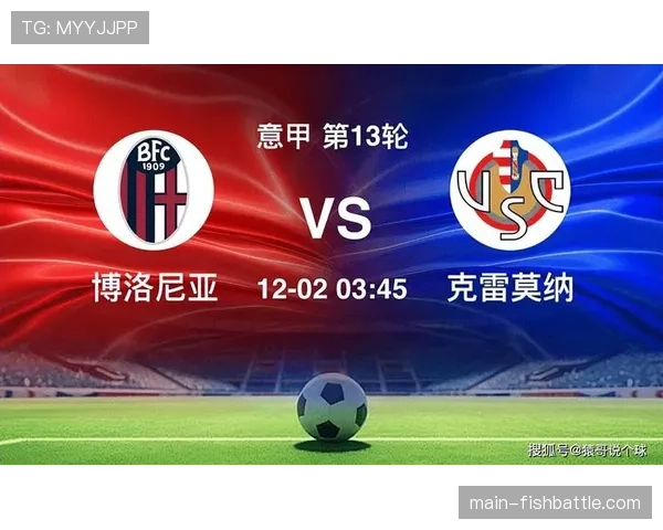 数据解读:2026年3月,意甲场均净比赛时间较去年同期增加1.7分钟 数据解读:2026年3月,意甲场均净比赛时间较去年同期增加1.7分钟